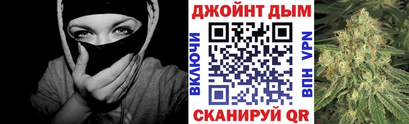 Купить наркотики цена Усть-Катав ГАШИШ  Конопля  Амфетамин  Мефедрон 