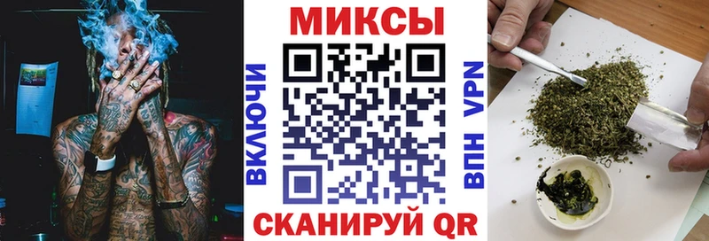 blacksprut маркетплейс  Усть-Катав  БУТИРАТ BDO 
