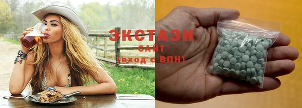 героин Володарск