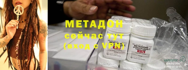 a pvp Белоозёрский