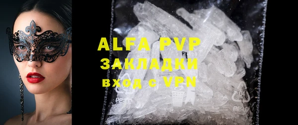 a pvp Белоозёрский