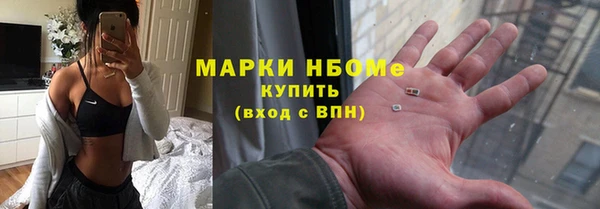 a pvp Белоозёрский