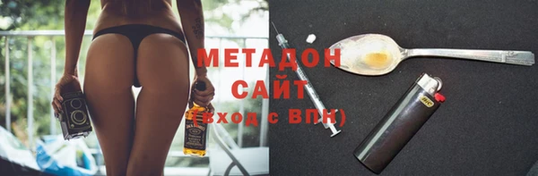 кокаин перу Волосово