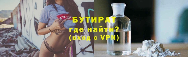a pvp Белоозёрский