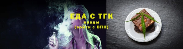 кокаин перу Волосово