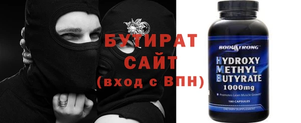 кокаин перу Волосово