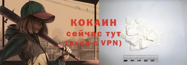 a pvp Белоозёрский