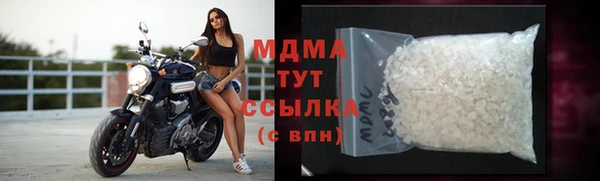 трава Белокуриха