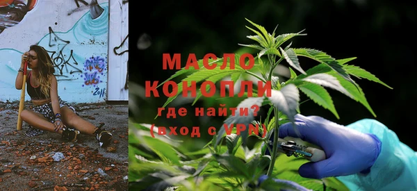трава Белокуриха