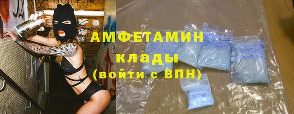 a pvp Белоозёрский