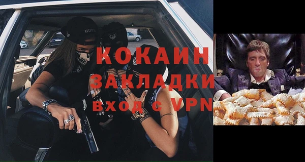 героин Володарск