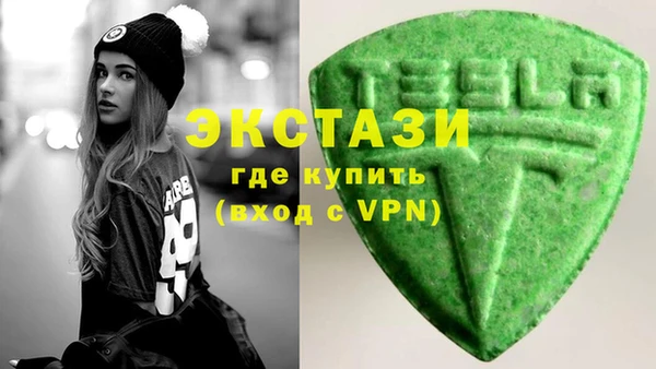 a pvp Белоозёрский