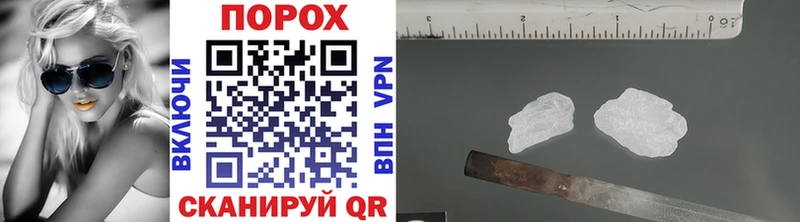 площадка какой сайт  Усть-Катав  Метамфетамин Methamphetamine 