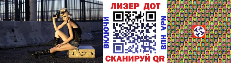 Марки NBOMe 1,5мг  Усть-Катав 