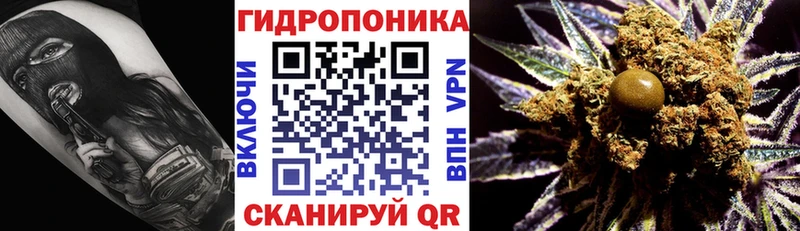 купить Усть-Катав Бошки Шишки White Widow